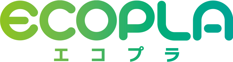 ECOPLA エコプラ