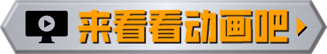 动画作品3