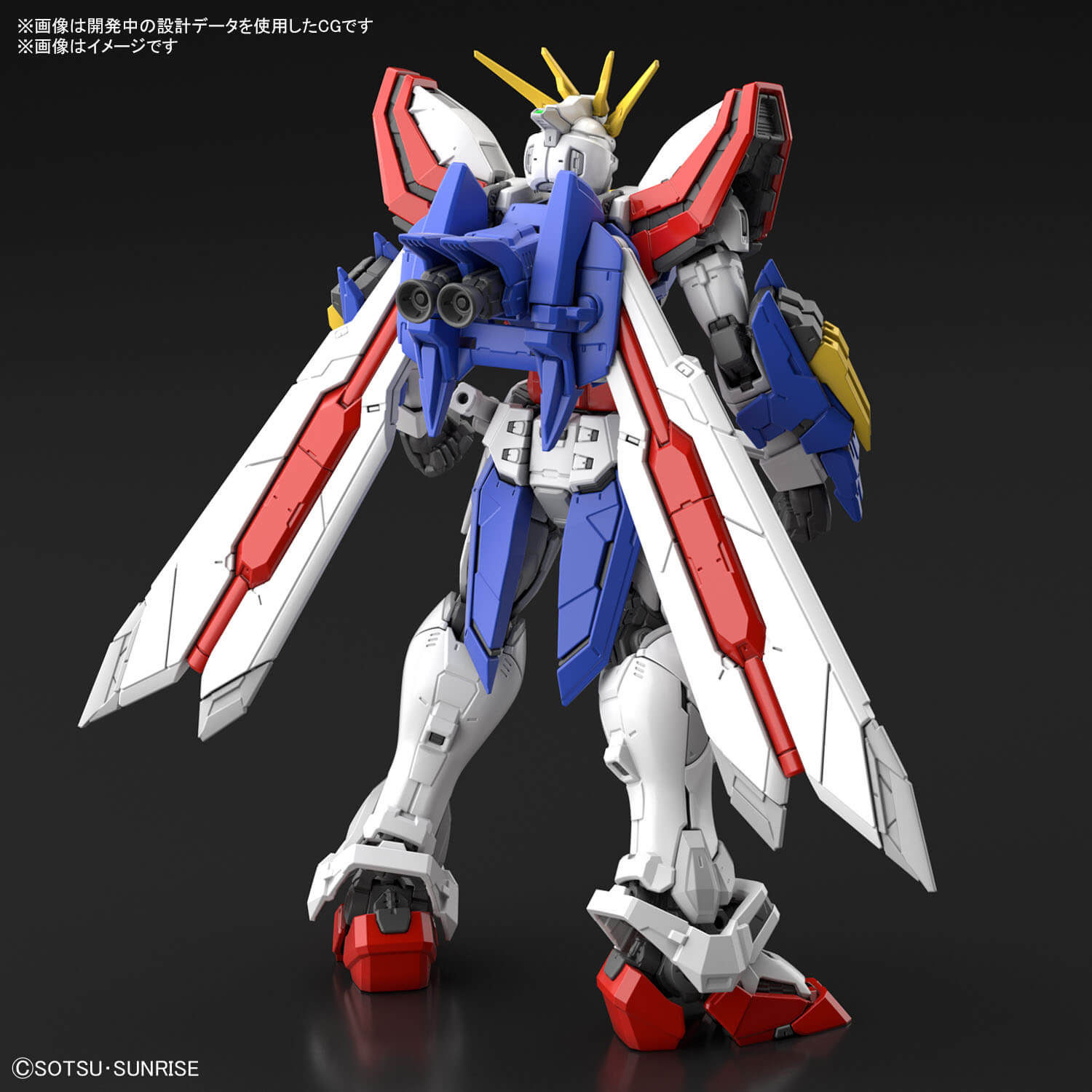 RG 1/144 神高达 _Hobby Site Inland China