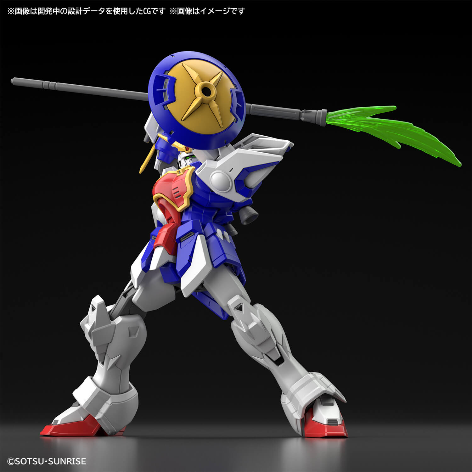 HG 1/144 神龙高达 _Hobby Site Inland China