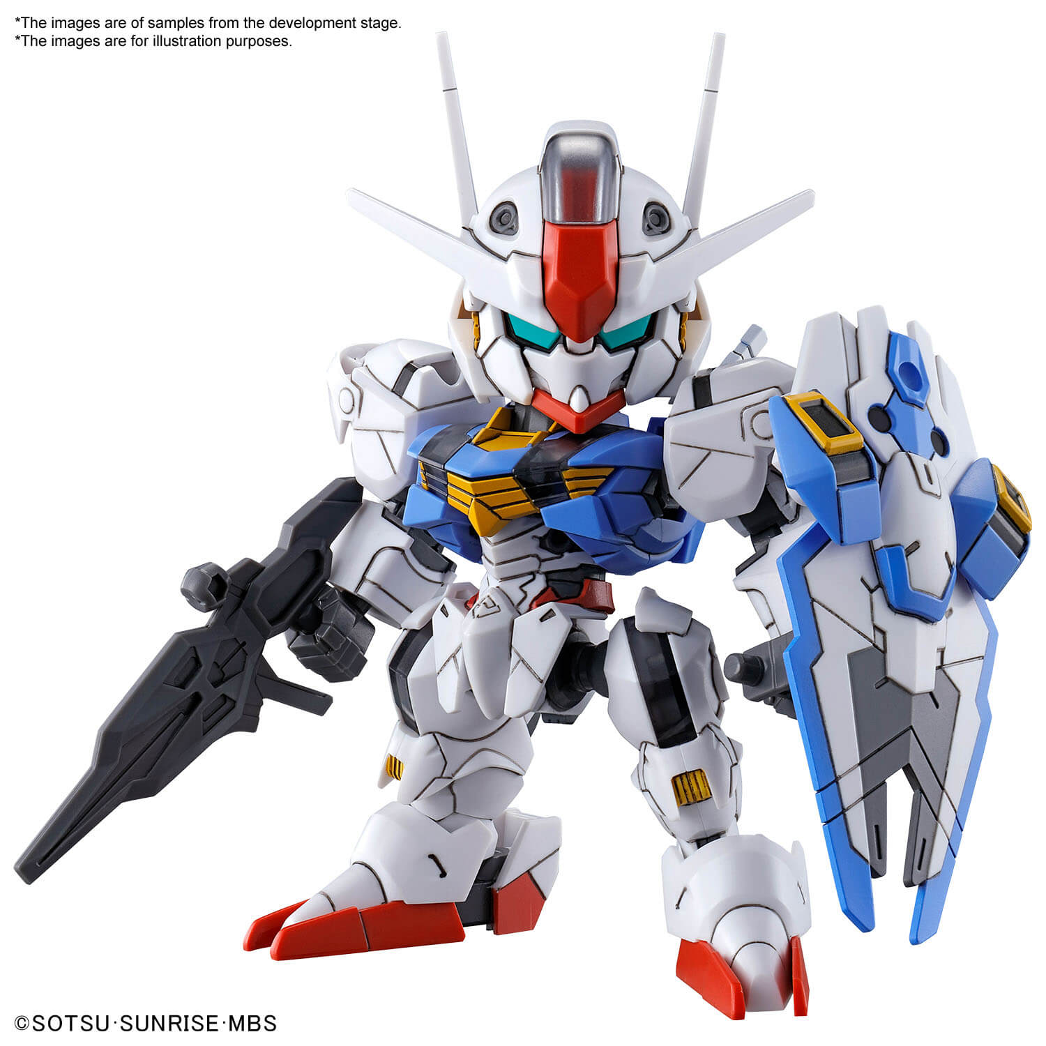 万代拼装模型官方网站 Bandai Hobby Site Inland China | 万代拼装模型官方信息站点